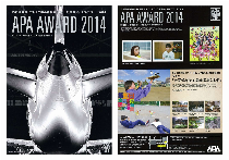 APA2014[pdf]