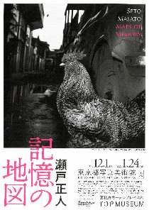 20201210121423-01[pdf]