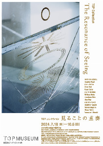 A4flyer[pdf]
