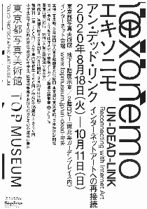 chirashi_tate_omote[pdf]